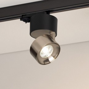 Накладной светильник Arlight PLURIO 038110 в Режи - rezh.ok-mebel.com | фото