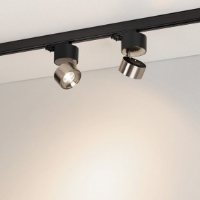 Накладной светильник Arlight PLURIO 038110 в Режи - rezh.ok-mebel.com | фото 2