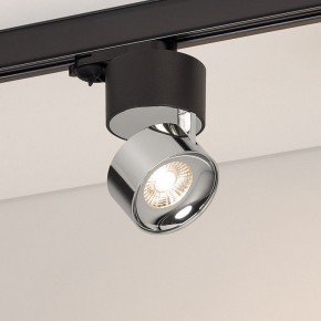 Накладной светильник Arlight PLURIO 038111 в Режи - rezh.ok-mebel.com | фото