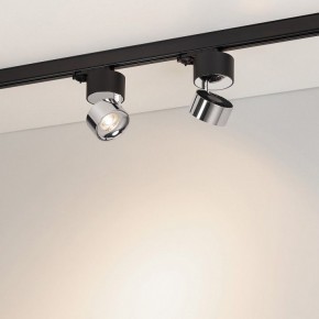 Накладной светильник Arlight PLURIO 038111 в Режи - rezh.ok-mebel.com | фото 3