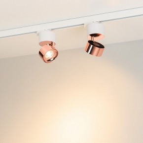 Накладной светильник Arlight PLURIO 038116 в Режи - rezh.ok-mebel.com | фото 2