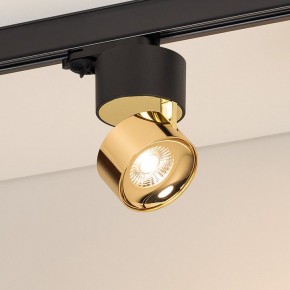 Накладной светильник Arlight PLURIO 038121 в Режи - rezh.ok-mebel.com | фото