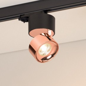 Накладной светильник Arlight PLURIO 038123 в Режи - rezh.ok-mebel.com | фото