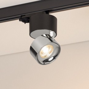 Накладной светильник Arlight PLURIO 038125 в Режи - rezh.ok-mebel.com | фото