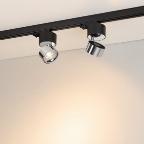 Накладной светильник Arlight PLURIO 038125 в Режи - rezh.ok-mebel.com | фото 3