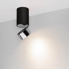 Накладной светильник Arlight PLURIO 040380 в Режи - rezh.ok-mebel.com | фото