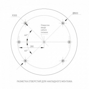 Накладной светильник Arlight TOR PILL 022133(4) в Режи - rezh.ok-mebel.com | фото 3