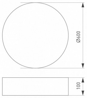 Накладной светильник Arlight TOR PILL 023000(3) в Режи - rezh.ok-mebel.com | фото 6