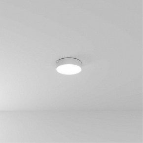 Накладной светильник Arte Lamp Fado A6620PL-1WH в Режи - rezh.ok-mebel.com | фото