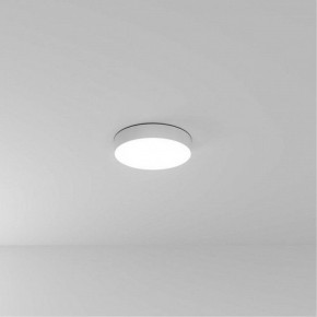 Накладной светильник Arte Lamp Fado A6635PL-1WH в Режи - rezh.ok-mebel.com | фото