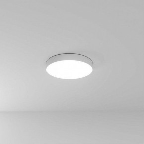 Накладной светильник Arte Lamp Fado A6650PL-1WH в Режи - rezh.ok-mebel.com | фото
