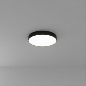 Накладной светильник Arte Lamp Fado A7350PL-1BK в Режи - rezh.ok-mebel.com | фото