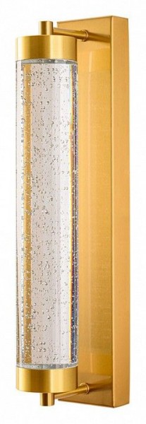 Накладной светильник Arte Lamp Galaxy A2132AP-9PB в Режи - rezh.ok-mebel.com | фото