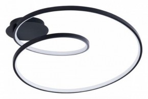 Накладной светильник Arte Lamp Millo A3893PL-30BK в Режи - rezh.ok-mebel.com | фото