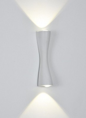 Накладной светильник Arte Lamp Zaurak A2697AP-10WH в Режи - rezh.ok-mebel.com | фото 2
