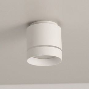 Накладной светильник Citilux Борн CL745020N в Режи - rezh.ok-mebel.com | фото 9
