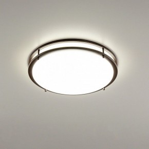 Накладной светильник Citilux Бостон CL709505N в Режи - rezh.ok-mebel.com | фото 2