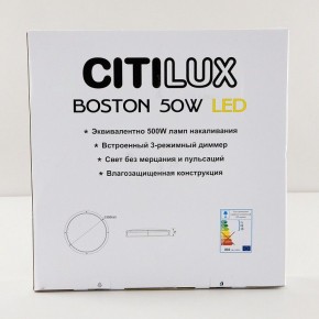 Накладной светильник Citilux Бостон CL709505N в Режи - rezh.ok-mebel.com | фото 9