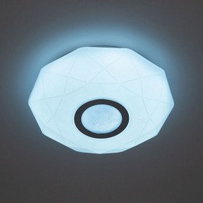 Накладной светильник Citilux Диамант Смарт CL713A10G в Режи - rezh.ok-mebel.com | фото 2
