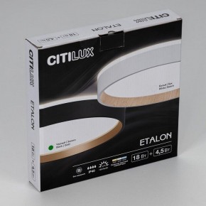 Накладной светильник Citilux Etalon CL750241 в Режи - rezh.ok-mebel.com | фото 12
