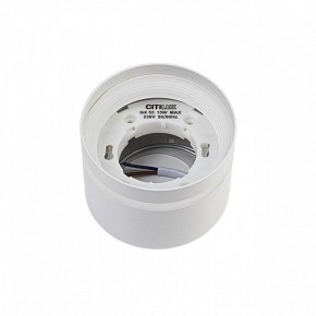 Накладной светильник Citilux Hardy CL002C10 в Режи - rezh.ok-mebel.com | фото 7