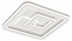 Накладной светильник Citilux Квест CL739B150E в Режи - rezh.ok-mebel.com | фото 2