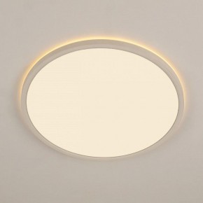 Накладной светильник Citilux Norma CL748400 в Режи - rezh.ok-mebel.com | фото 4