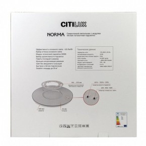 Накладной светильник Citilux Norma CL748500 в Режи - rezh.ok-mebel.com | фото 10