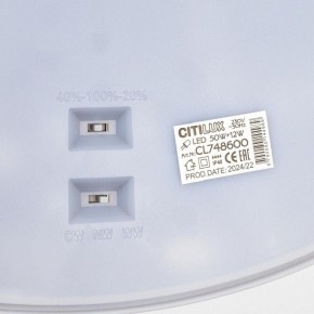 Накладной светильник Citilux Norma CL748600 в Режи - rezh.ok-mebel.com | фото 12