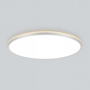 Накладной светильник Citilux Norma CL748600 в Режи - rezh.ok-mebel.com | фото 4