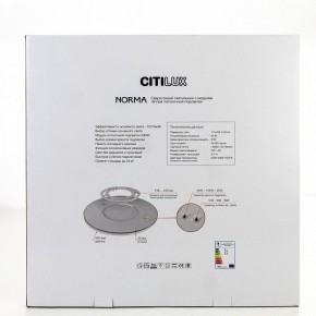 Накладной светильник Citilux Norma CL748600 в Режи - rezh.ok-mebel.com | фото 9