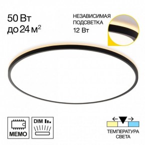 Накладной светильник Citilux Norma CL748601 в Режи - rezh.ok-mebel.com | фото 2