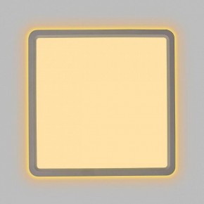 Накладной светильник Citilux Norma CL748K200 в Режи - rezh.ok-mebel.com | фото 6
