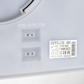 Накладной светильник Citilux Norma CL748K301 в Режи - rezh.ok-mebel.com | фото 14