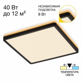 Накладной светильник Citilux Norma CL748K301 в Режи - rezh.ok-mebel.com | фото 2