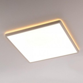 Накладной светильник Citilux Norma CL748K400 в Режи - rezh.ok-mebel.com | фото 3