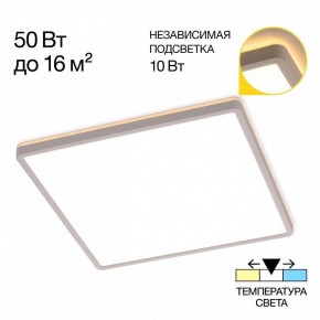 Накладной светильник Citilux Norma CL748K400 в Режи - rezh.ok-mebel.com | фото 7