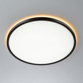 Накладной светильник Citilux NORMA CL749401 в Режи - rezh.ok-mebel.com | фото 4