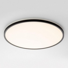 Накладной светильник Citilux NORMA CL749501 в Режи - rezh.ok-mebel.com | фото 4
