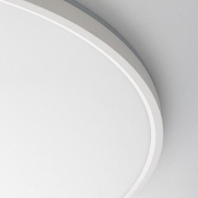 Накладной светильник Citilux NORMA CL749600 в Режи - rezh.ok-mebel.com | фото 13