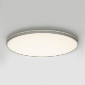 Накладной светильник Citilux NORMA CL749600 в Режи - rezh.ok-mebel.com | фото 9