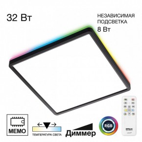 Накладной светильник Citilux Norma CL749K301 в Режи - rezh.ok-mebel.com | фото 2