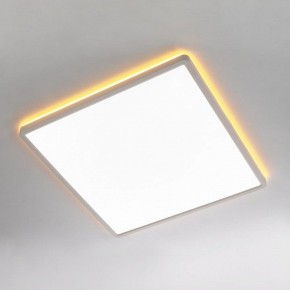 Накладной светильник Citilux Norma CL749K400 в Режи - rezh.ok-mebel.com | фото 3