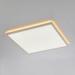 Накладной светильник Citilux Norma CL749K400 в Режи - rezh.ok-mebel.com | фото 5