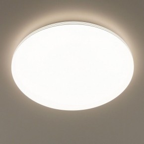 Накладной светильник Citilux Симпла CL714680G в Режи - rezh.ok-mebel.com | фото 7