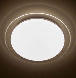 Накладной светильник Citilux Спутник CL734330G в Режи - rezh.ok-mebel.com | фото 5