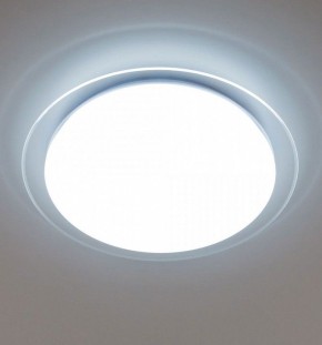 Накладной светильник Citilux Спутник CL734480G в Режи - rezh.ok-mebel.com | фото 3