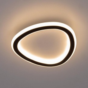 Накладной светильник Citilux ТRIO CL215B221 в Режи - rezh.ok-mebel.com | фото 2