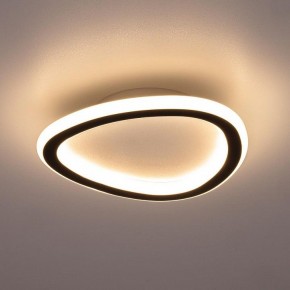 Накладной светильник Citilux ТRIO CL215B221 в Режи - rezh.ok-mebel.com | фото 3