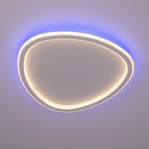 Накладной светильник Citilux ТRIO CL215B240E в Режи - rezh.ok-mebel.com | фото 3